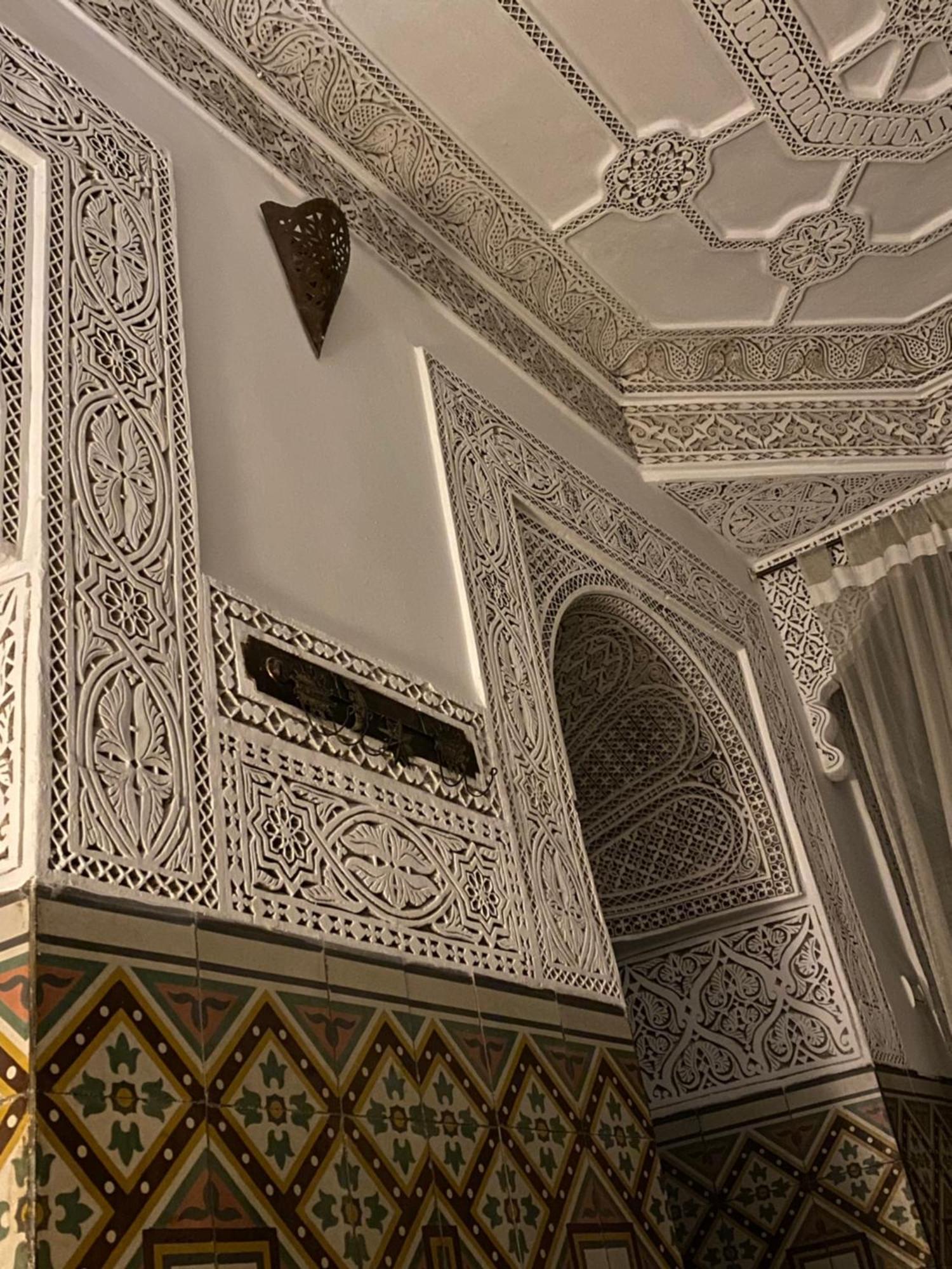 Dar Sarah-Marrakech, riad authentique idéalement situé. Marrakesh Exterior foto